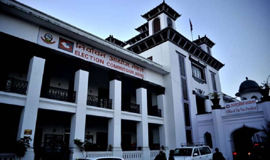 राजनीतिक दललाई निर्वाचन आयोगको २० बुँदे निर्देशन