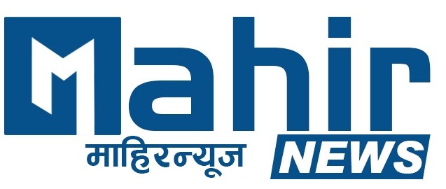 mahir-news news logo